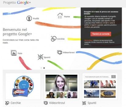 Google +, il Social Network di Google